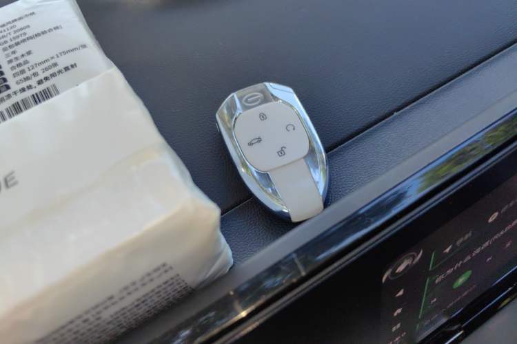 Used GAC Trumpchi EMPOW 2021 270T DCT J16 Version Vehicle Key