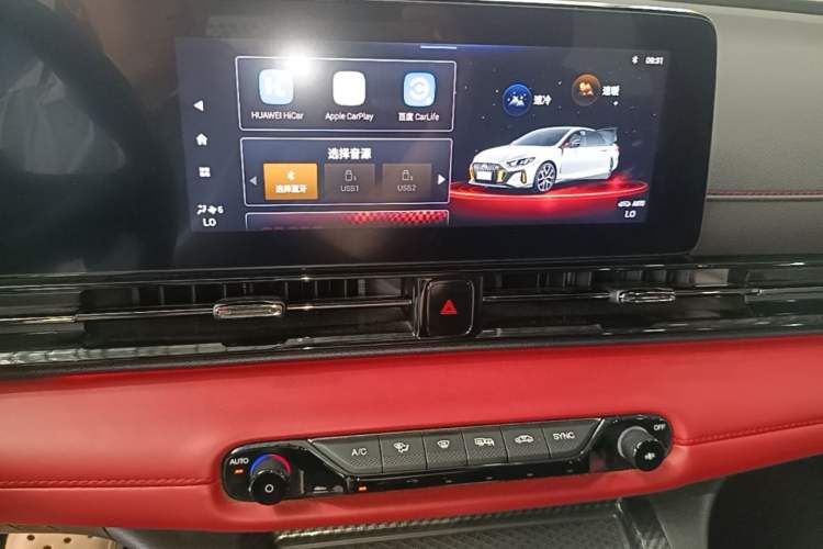 Used GAC Trumpchi EMPOW 2021 270T DCT J15 Version Audio And AC Panel
