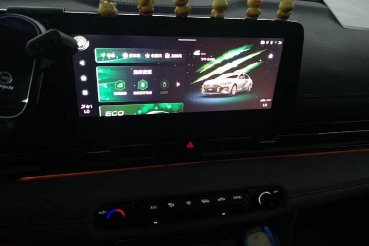 Used GAC Trumpchi EMPOW 2021 270T DCT J16 Version Audio And AC Panel