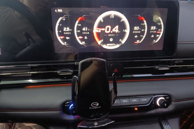 Used GAC Trumpchi EMPOW 2021 270T DCT J16 Version Audio And AC Panel