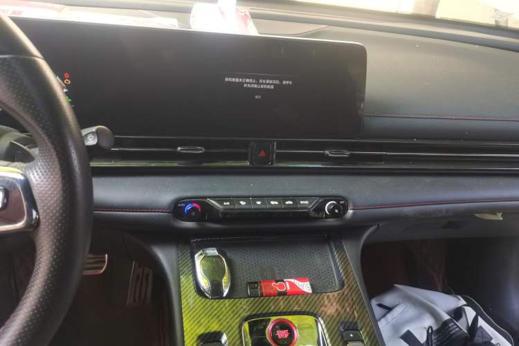 Used GAC Trumpchi EMPOW 2021 270T DCT J16 Version Audio And AC Panel