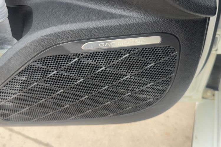 Used GAC Trumpchi EMPOW 2021 270T DCT J15 Version Audio And AC Panel