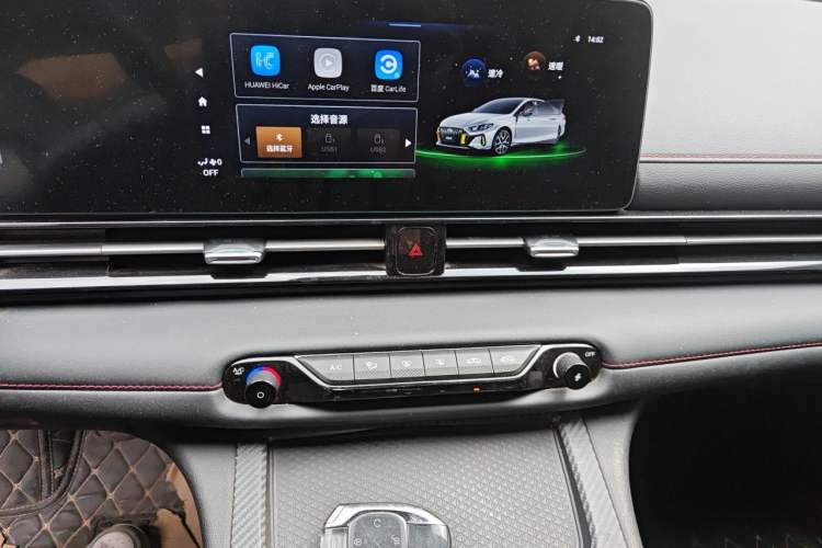 Used GAC Trumpchi EMPOW 2021 270T DCT J11 Version Audio And AC Panel