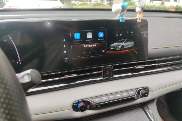 Used GAC Trumpchi EMPOW 2021 270T DCT J15 Version Audio And AC Panel
