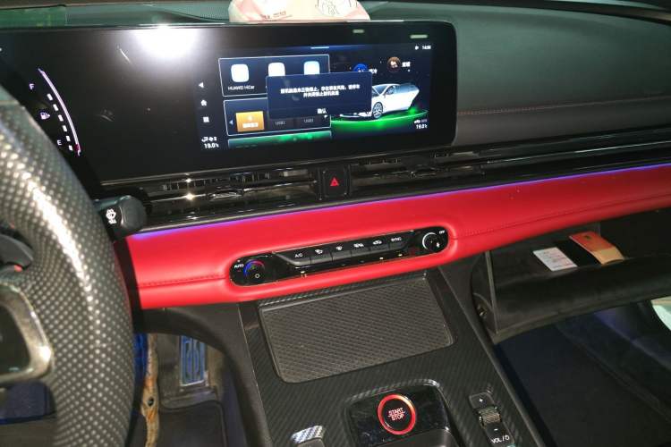 Used GAC Trumpchi EMPOW 2021 270T DCT J15 Version Audio And AC Panel