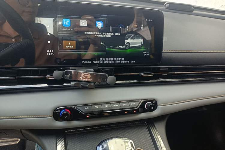 Used GAC Trumpchi EMPOW 2021 270T DCT J15 Version Audio And AC Panel