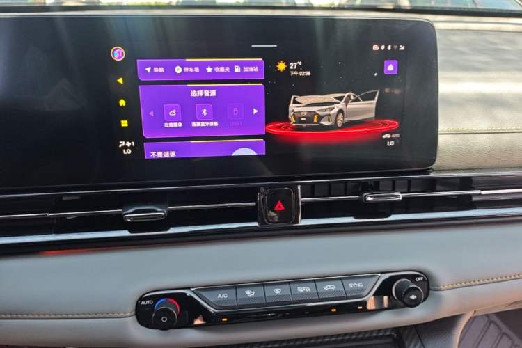 Used GAC Trumpchi EMPOW 2021 270T DCT J16 Version Audio And AC Panel