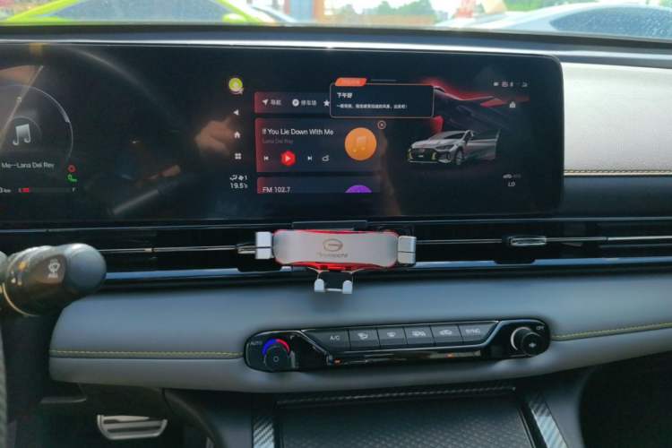 Used GAC Trumpchi EMPOW 2021 270T DCT J16 Version Audio And AC Panel
