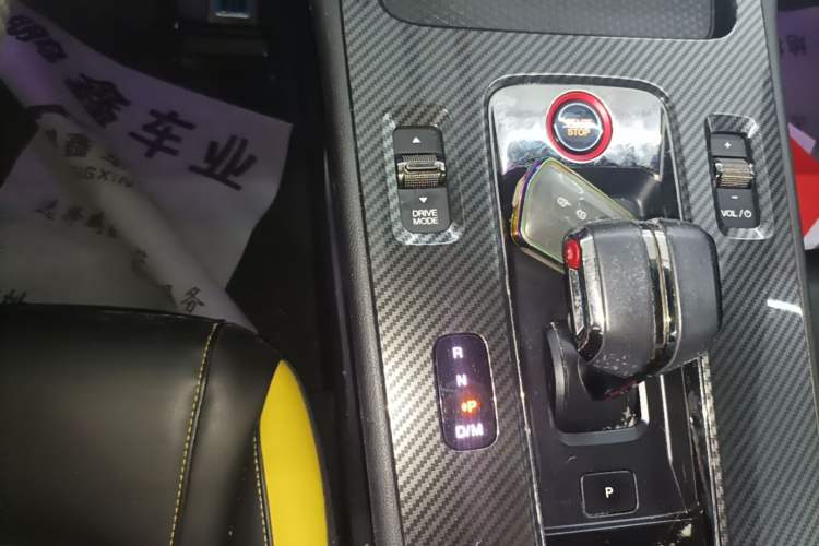 Used GAC Trumpchi EMPOW 2021 270T DCT J15 Version Gear Lever