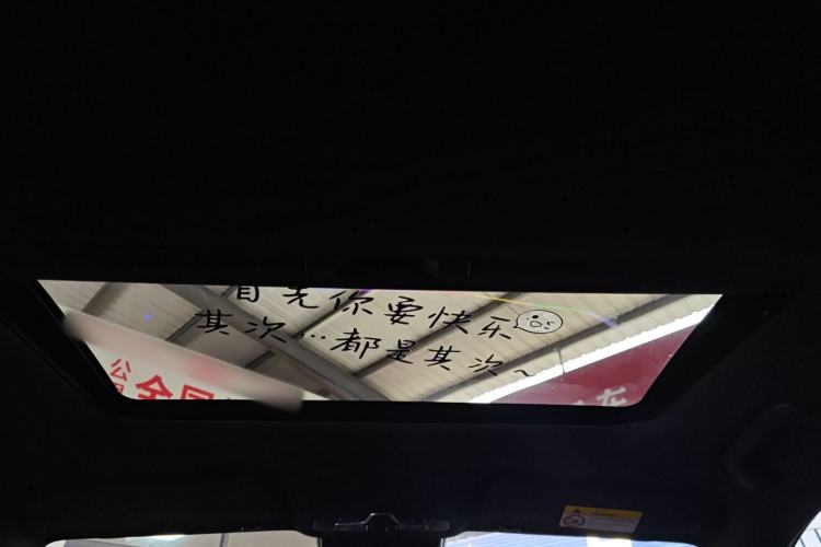 Used GAC Trumpchi EMPOW 2021 270T DCT J16 Version Headliner