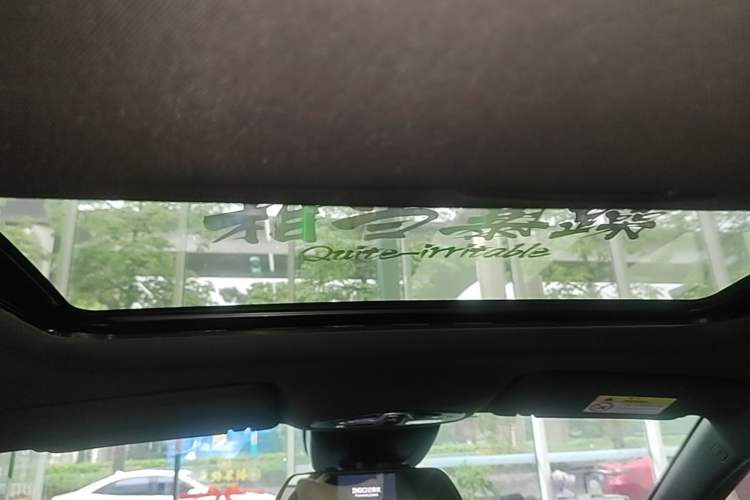 Used GAC Trumpchi EMPOW 2021 270T DCT J11 Version Headliner