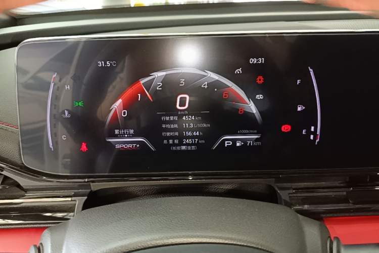 Used GAC Trumpchi EMPOW 2021 270T DCT J15 Version Instrument Cluster