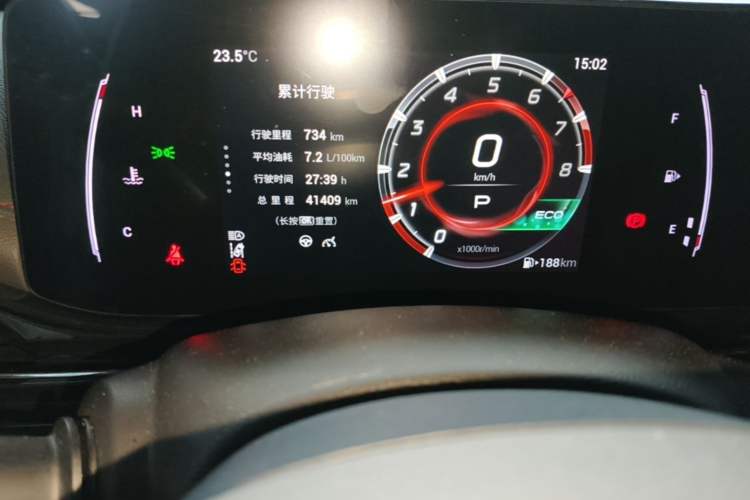 Used GAC Trumpchi EMPOW 2021 270T DCT J15 Version Instrument Cluster
