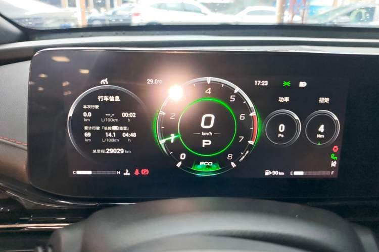 Used GAC Trumpchi EMPOW 2021 270T DCT J16 Version Instrument Cluster