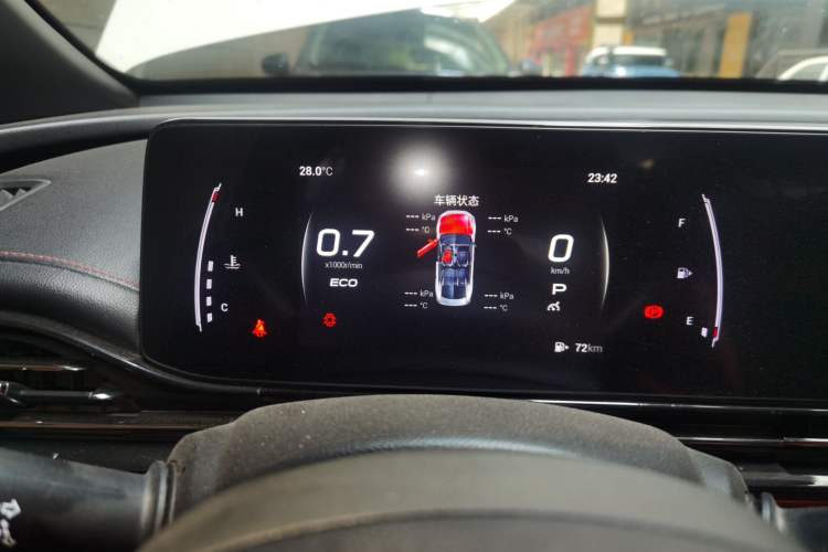 Used GAC Trumpchi EMPOW 2021 270T DCT J15 Version Instrument Cluster