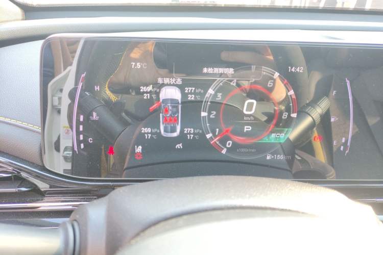 Used GAC Trumpchi EMPOW 2021 270T DCT J15 Version Instrument Cluster