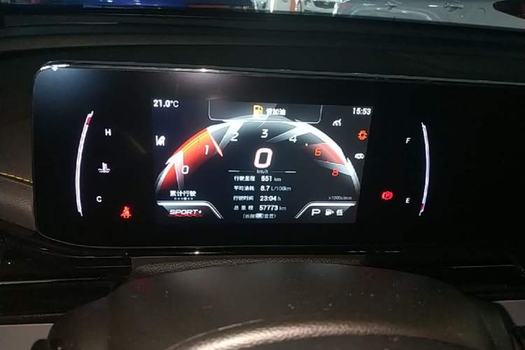 Used GAC Trumpchi EMPOW 2021 270T DCT J15 Version Instrument Cluster