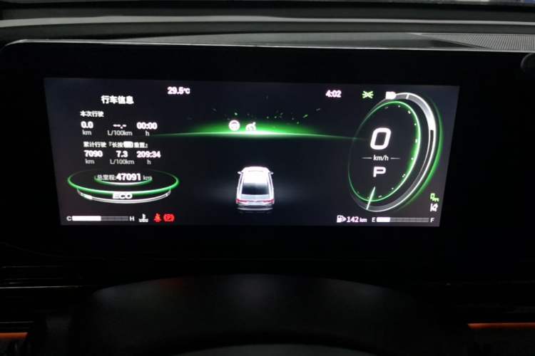 Used GAC Trumpchi EMPOW 2021 270T DCT J16 Version Instrument Cluster