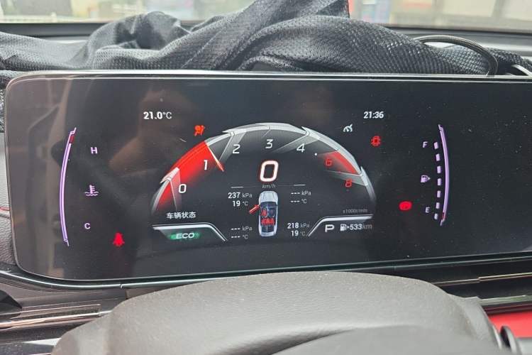 Used GAC Trumpchi EMPOW 2021 270T DCT J15 Version Instrument Cluster