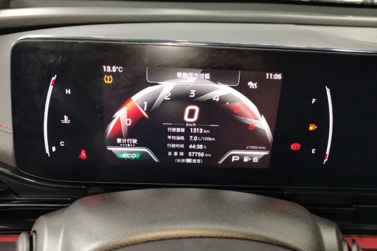 Used GAC Trumpchi EMPOW 2021 270T DCT J15 Version Instrument Cluster