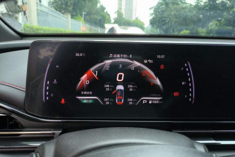 Used GAC Trumpchi EMPOW 2021 270T DCT J15 Version Instrument Cluster