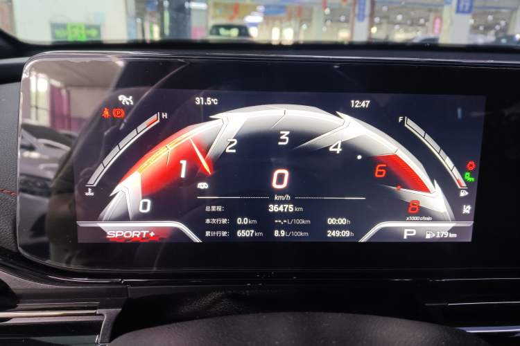 Used GAC Trumpchi EMPOW 2021 270T DCT J16 Version Instrument Cluster