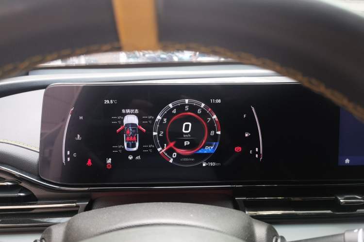 Used GAC Trumpchi EMPOW 2021 270T DCT J15 Version Instrument Cluster