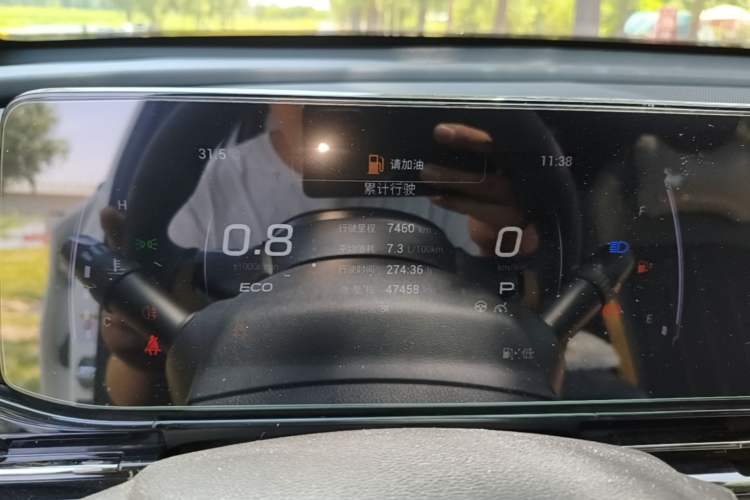 Used GAC Trumpchi EMPOW 2021 270T DCT J15 Version Instrument Cluster