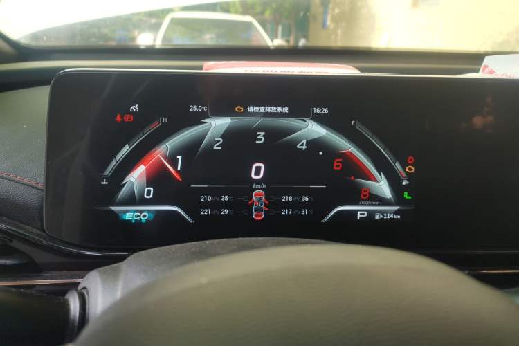 Used GAC Trumpchi EMPOW 2021 270T DCT J16 Version Instrument Cluster