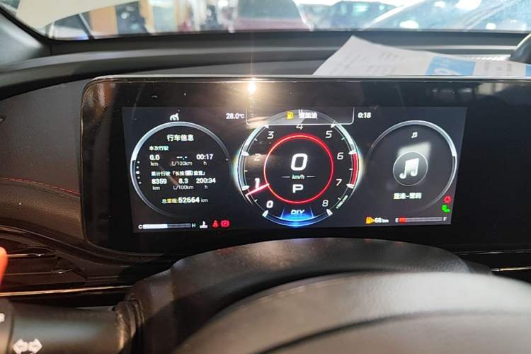 Used GAC Trumpchi EMPOW 2021 270T DCT J16 Version Instrument Cluster