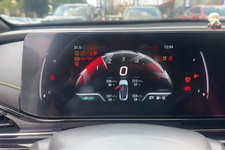 Used GAC Trumpchi EMPOW 2021 270T DCT J15 Version Instrument Cluster