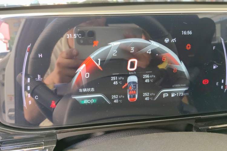 Used GAC Trumpchi EMPOW 2021 270T DCT J15 Version Instrument Cluster