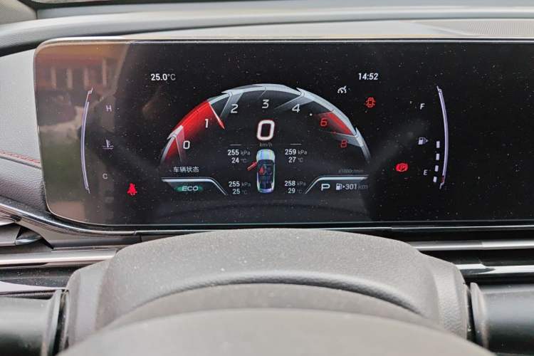 Used GAC Trumpchi EMPOW 2021 270T DCT J11 Version Instrument Cluster
