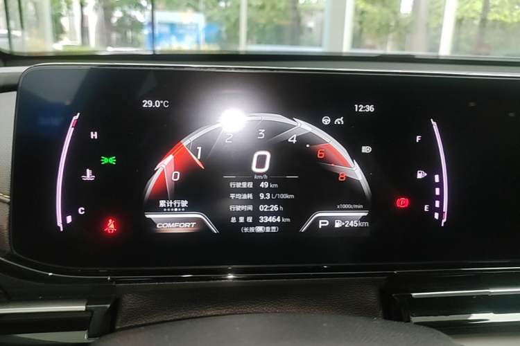 Used GAC Trumpchi EMPOW 2021 270T DCT J11 Version Instrument Cluster