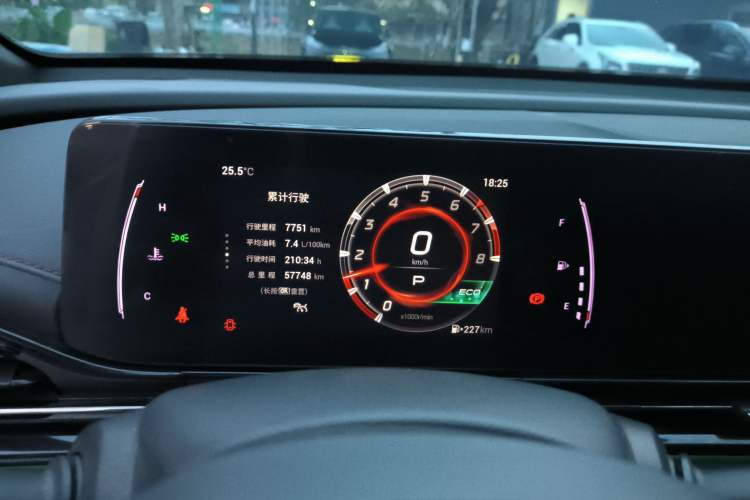 Used GAC Trumpchi EMPOW 2021 270T DCT J15 Version Instrument Cluster