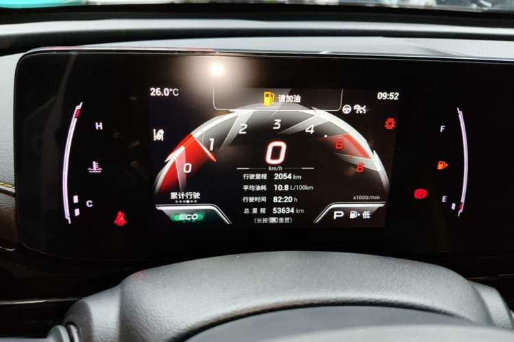 Used GAC Trumpchi EMPOW 2021 270T DCT J15 Version Instrument Cluster