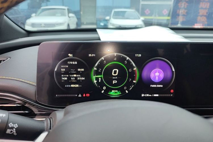 Used GAC Trumpchi EMPOW 2021 270T DCT J16 Version Instrument Cluster
