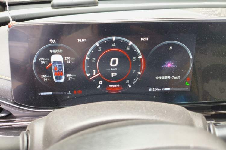 Used GAC Trumpchi EMPOW 2021 270T DCT J16 Version Instrument Cluster
