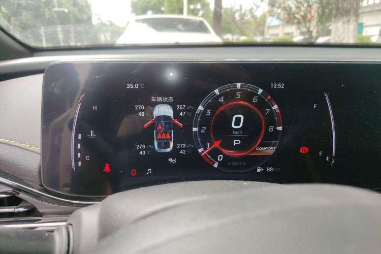 Used GAC Trumpchi EMPOW 2021 270T DCT J15 Version Instrument Cluster