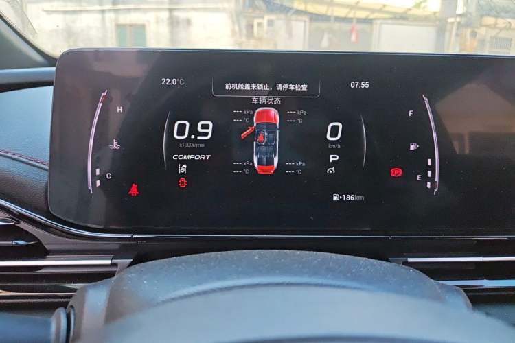 Used GAC Trumpchi EMPOW 2021 270T DCT J11 Version Instrument Cluster