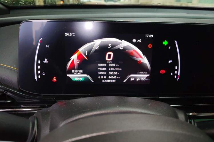 Used GAC Trumpchi EMPOW 2021 270T DCT J15 Version Instrument Cluster