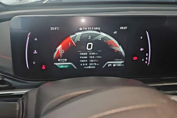 Used GAC Trumpchi EMPOW 2021 270T DCT J11 Version Instrument Cluster