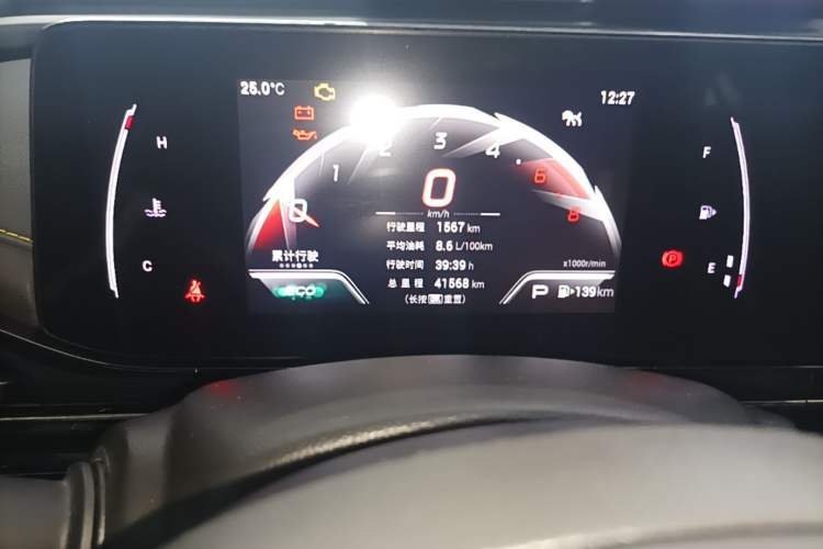 Used GAC Trumpchi EMPOW 2021 270T DCT J15 Version Instrument Cluster