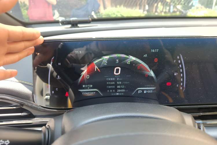 Used GAC Trumpchi EMPOW 2021 270T DCT J15 Version Instrument Cluster