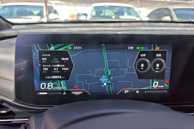Used GAC Trumpchi EMPOW 2021 270T DCT J16 Version Instrument Cluster