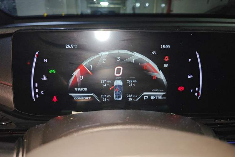 Used GAC Trumpchi EMPOW 2021 270T DCT J15 Version Instrument Cluster