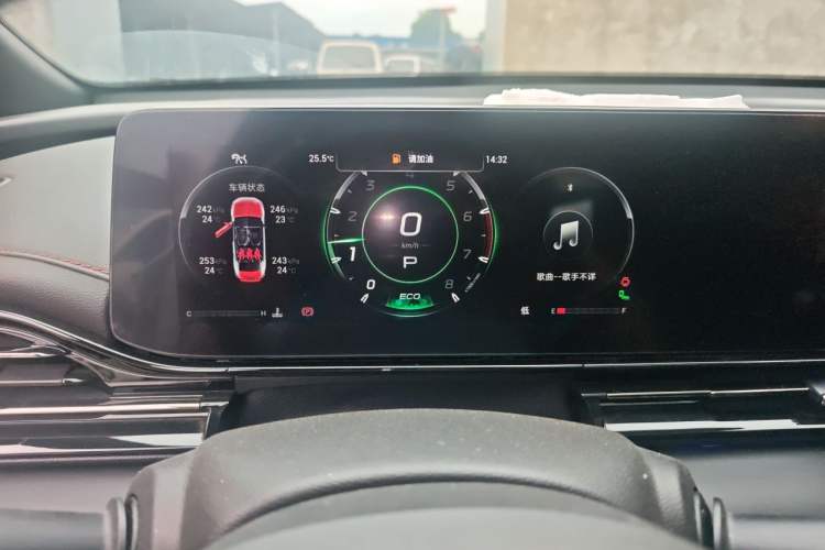 Used GAC Trumpchi EMPOW 2021 270T DCT J16 Version Instrument Cluster