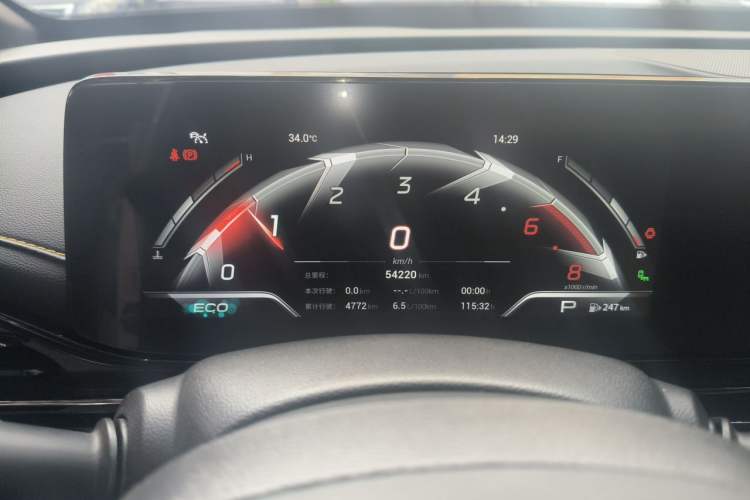 Used GAC Trumpchi EMPOW 2021 270T DCT J16 Version Instrument Cluster