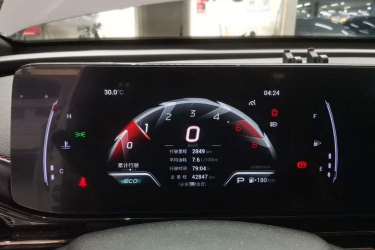 Used GAC Trumpchi EMPOW 2021 270T DCT J15 Version Instrument Cluster