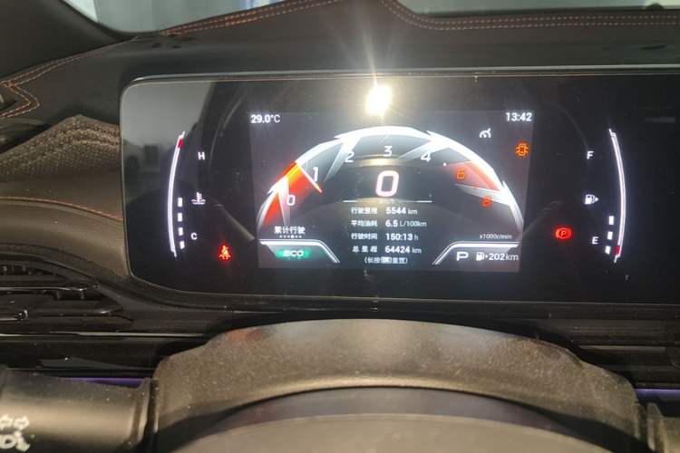 Used GAC Trumpchi EMPOW 2021 270T DCT J15 Version Instrument Cluster